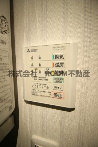 Lugn plats　Aの設備