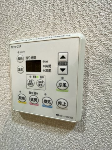 エスライズ御堂筋本町の設備