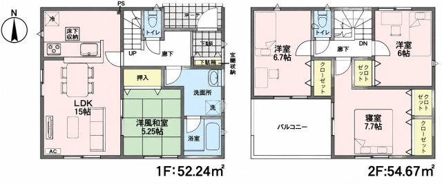 【新築】寒河江市南町　３号棟の間取り