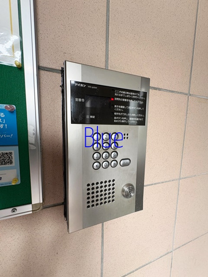 【セキュリティ】 | ライフモリ6号館