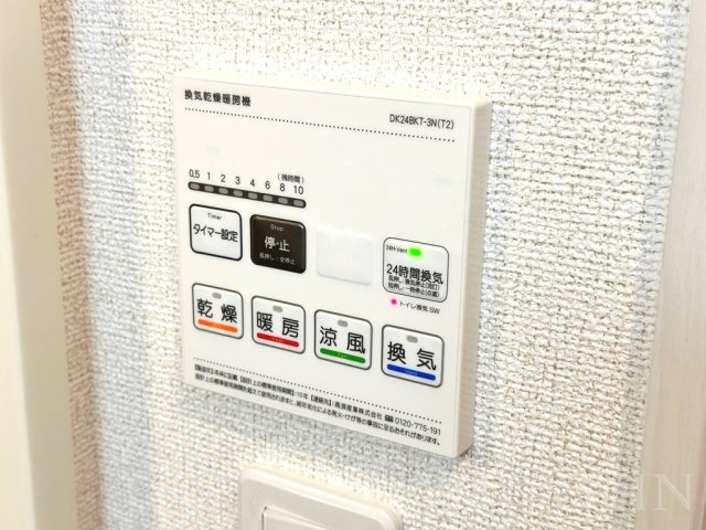 レオーネ オットの設備|イメージ（同施工会社同一モデルの写真です）
