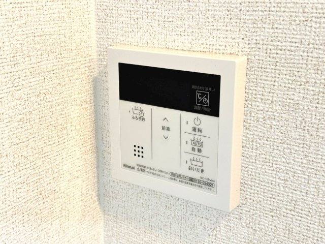 レオーネ オットの設備|イメージ（同施工会社同一モデルの写真です）