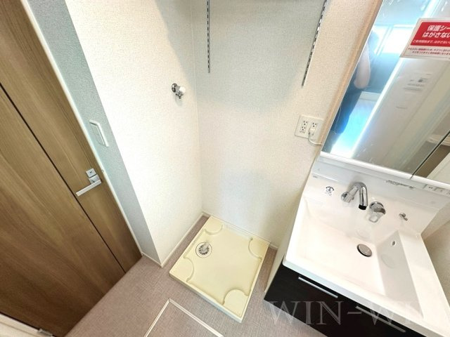 レオーネ オットの設備|イメージ（同施工会社同一モデルの写真です）
