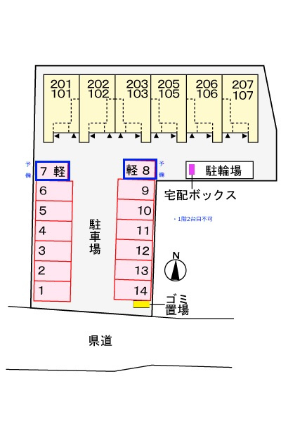 レオーネ オットの駐車場