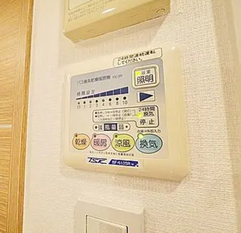 スパシエ　ルクス　光が丘の設備