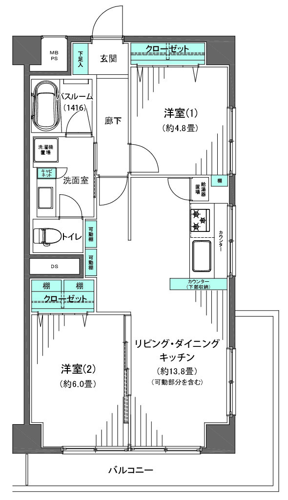 【角部屋】NICハイム横須賀中央の画像