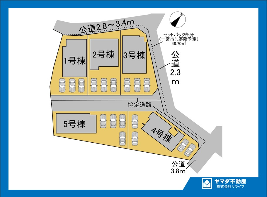 ブルーミングガーデン　一宮市小信中島　全5区画分譲の区画図|■区画図
■YAMADA電機の　ヤマダ不動産　株式会社リライフ　
いつでもお問合わせ下さい。