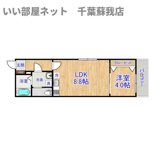 T’GardenAの間取り|ひと味違う？不動産屋のイメージを変えたい！『いい部屋ネット千葉蘇我店』へ是非お越しください♪