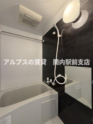 【浴室】 | ユナイト石川町マルシュ