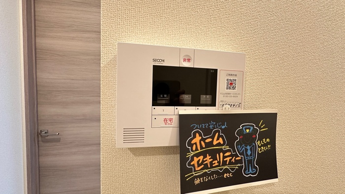 ルヴィータ栄生のセキュリティ