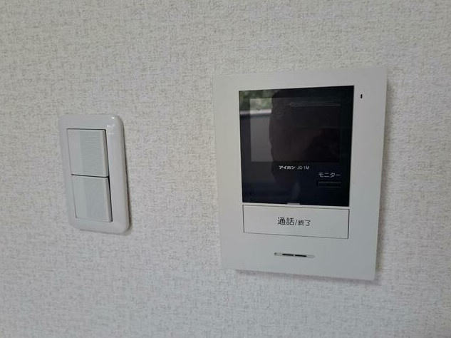 【セキュリティ】