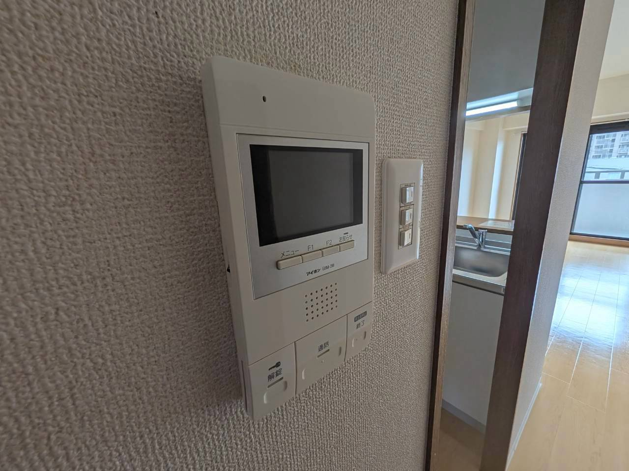 パラディーソ白壁｜名古屋市の賃貸ならMy賃貸の展望|パラディーゾ白壁