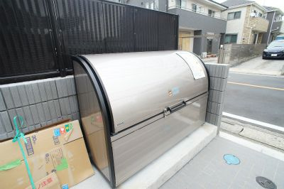 リブリ南与野のその他