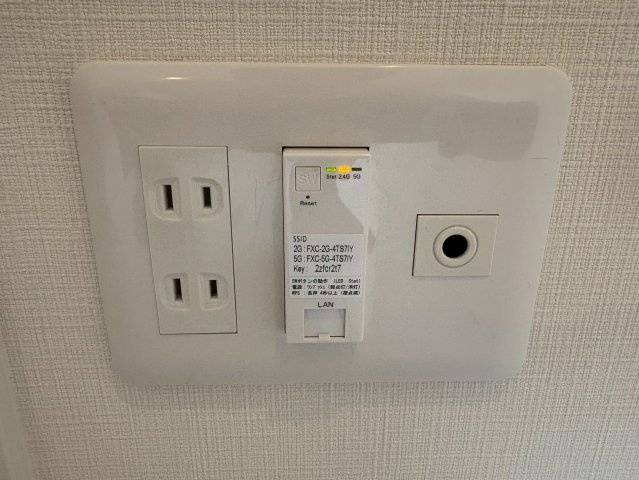 吹田市垂水町１丁目の賃貸マンションの設備