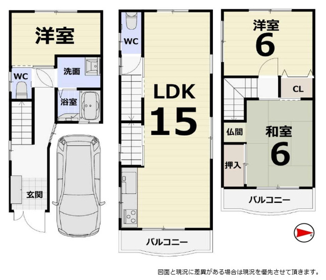 【間取り】 | 東大阪市吉田本町1丁目 | 【3LDK＋車庫】室内水廻り設備新調を含む、全面リフォーム済み☆照明器具付き☆トイレ2ヶ所♪