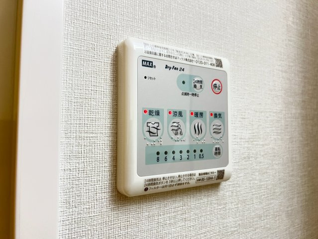 スプランディッド本町グランの設備