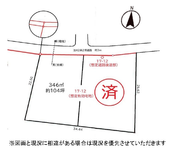 敷地面積104坪　売地　川越市豊田本