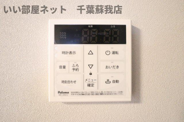 T’GardenAのその他|追い炊き機能付き！