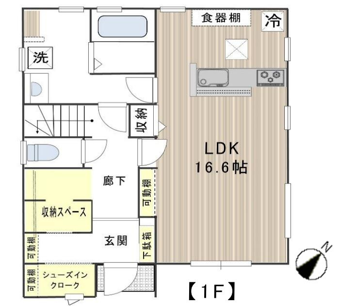 見沼区大字小深作の間取り
