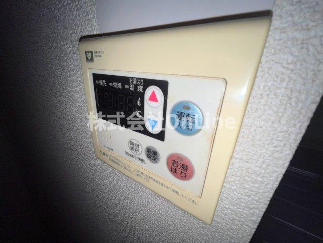 ミウチハイツの設備