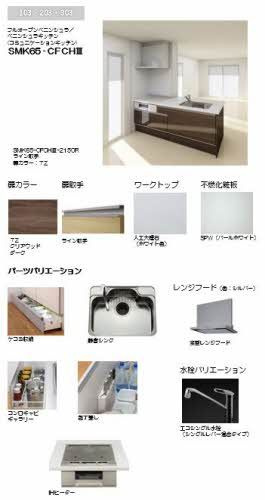 ベレオ ミカのその他