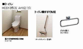 ベレオ ミカのその他