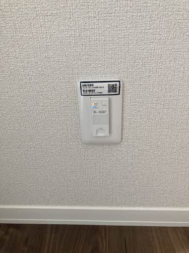 ベレオ ミカの設備