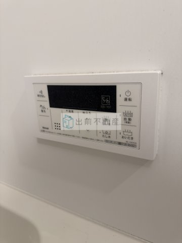 インプルーブ滝野川の設備