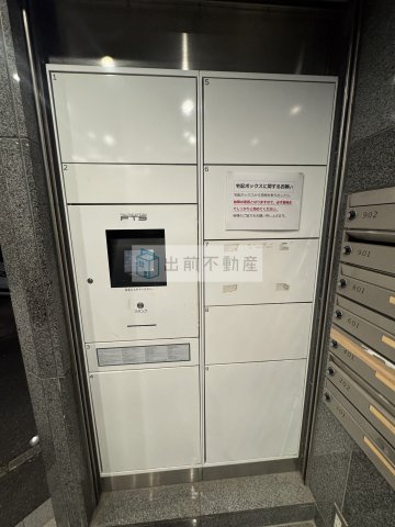 インプルーブ滝野川のその他共用部分