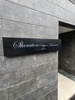 【設備】Sheraton札幌元町 