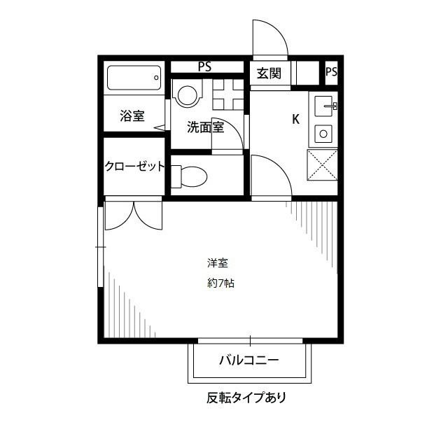 アムールⅡTAKASHINの間取り