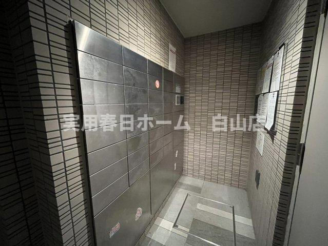 【その他共用部分】