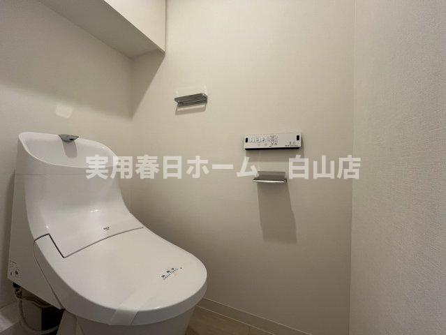 【トイレ】