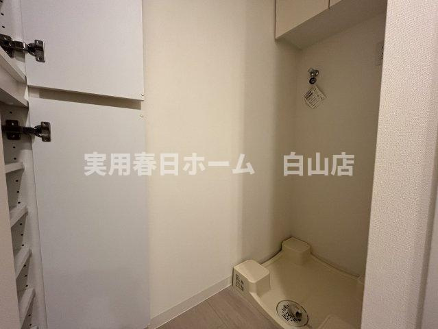 【設備】