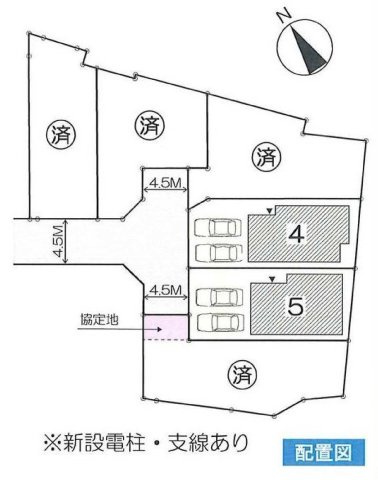 【横浜市鶴見区北寺尾5丁目11全6棟新築戸建て】★仲介手数料無料★（旭小学校・寺尾中学校）の区画図