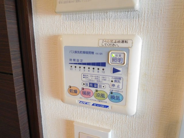 【設備】 | スパシエルクス光が丘