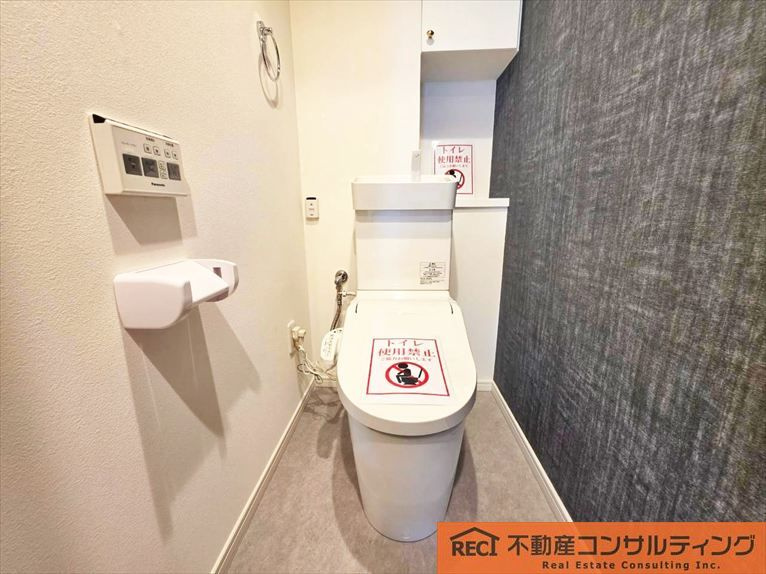 プリオーレ23甲子園一番町エッセンシエルのトイレ