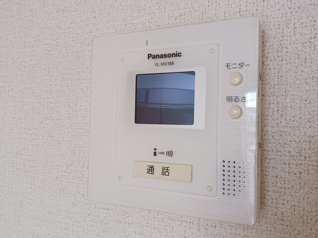 ローズレジデンスⅡの設備|その他設備