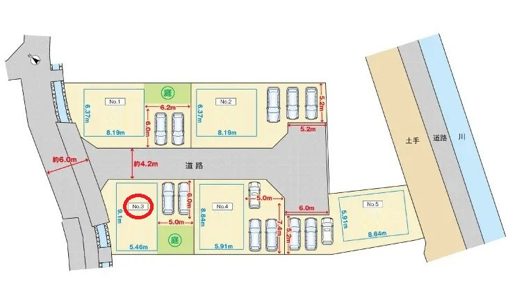 広島市安佐南区川内１丁目