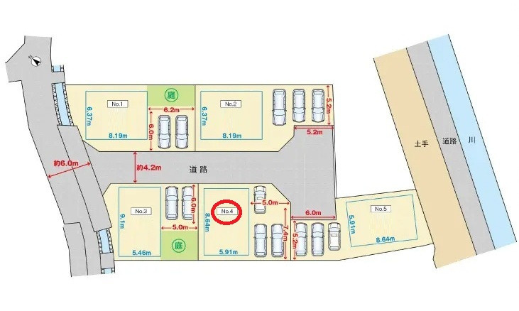 広島市安佐南区川内１丁目