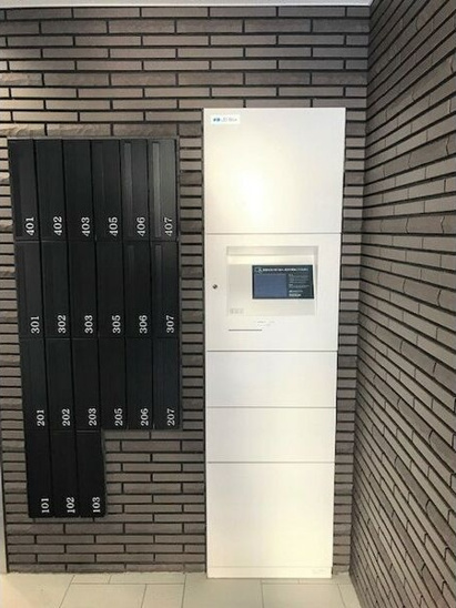 【その他共用部分】MKR.BLD(エムケイアールビル) 