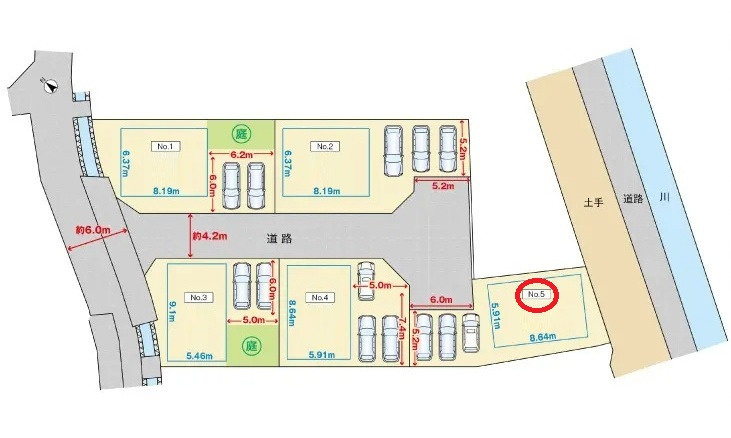 広島市安佐南区川内１丁目