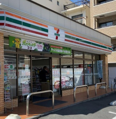 目白台ビルの周辺