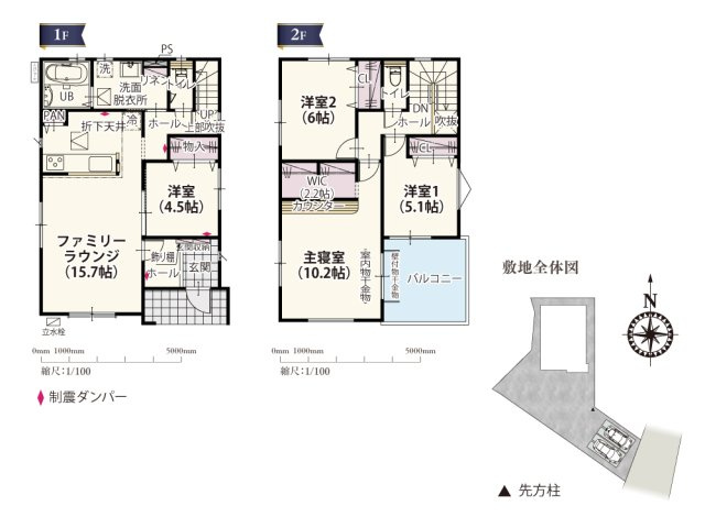 【間取り】 | 水廻りを集中して配置した家事ラク動線プラン♪広々洗面所は洗濯作業やお子様との入浴の際に壁にぶつかりにくくスムーズに動けます。室内干しスペースは洗濯物を取り込む時の一時置き場にも利用できて便利です！