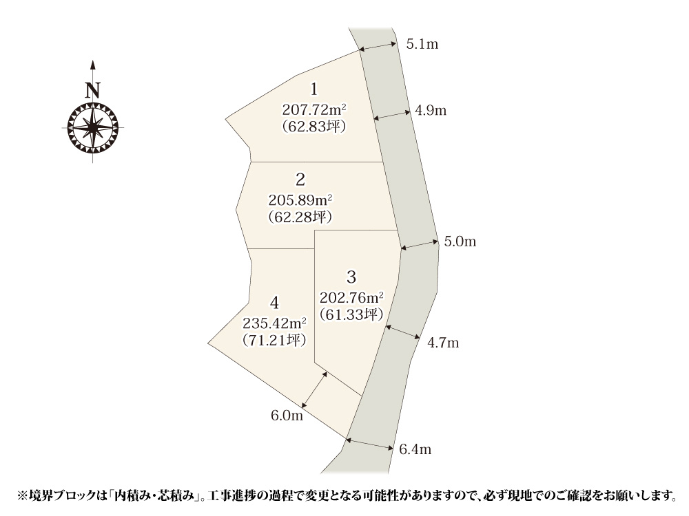 【区画図】 | 全区画60坪以上のゆとりのある分譲地。庭と駐車スペースも容易に計画できます♪
