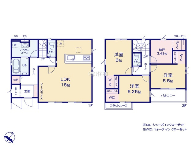 富士見市諏訪２丁目の新築一戸建の間取り