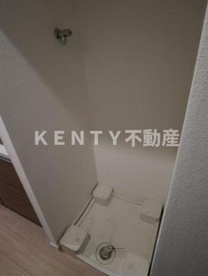 【その他】 | シティインデックス大井町