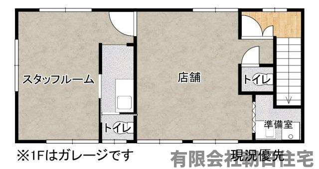【間取り】 | 西津田2丁目店舗 | 間取りです