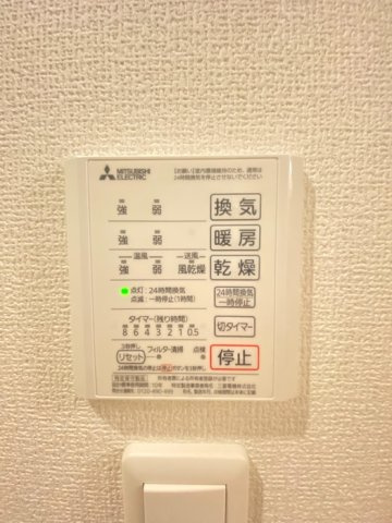 D-room箱崎