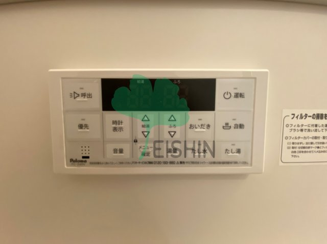 D-room箱崎|＊同シリーズの参考写真です